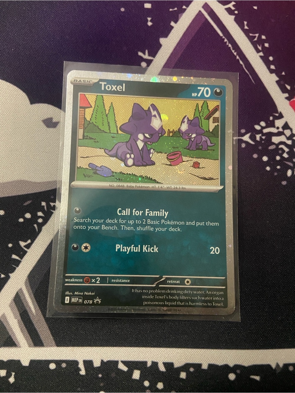 Cosmic holo Toxel (078)